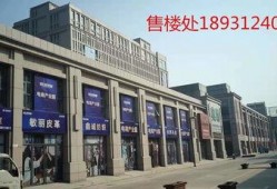 保定白沟最新爆料,揭秘最新规划与未来蓝图