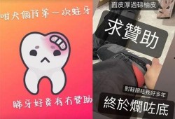 张志恒最新爆料视频播放,事件真相再引热议
